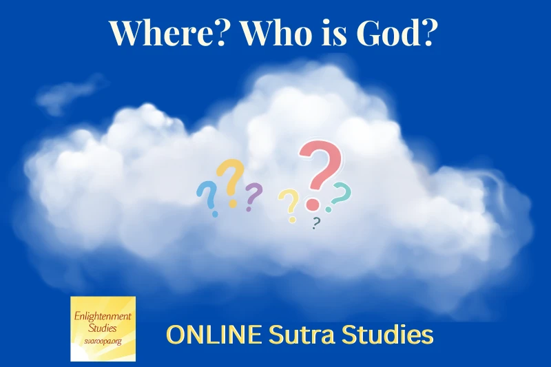 ES-18 Where is God? Who is God? 251209