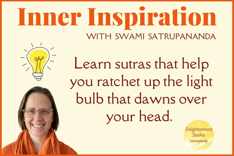 ES-25 Inner Inspiration 260223