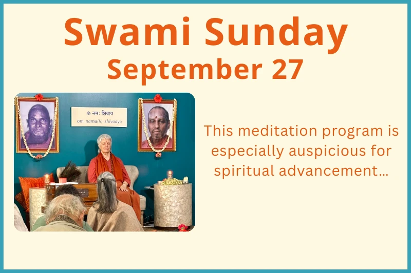 Sunday, September 27th — Save the Date!