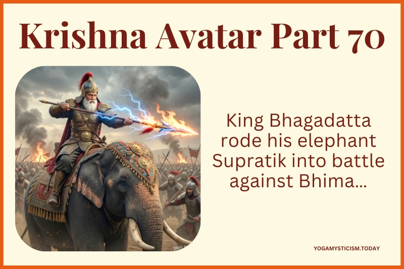 Krishna Avatar Part 70